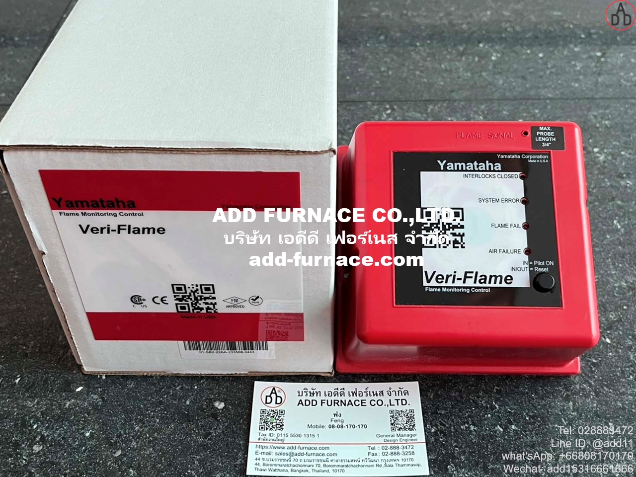 Yamataha SB560222AA (1)
